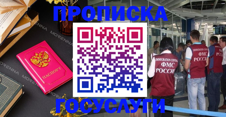 форма 3 в Богородицке